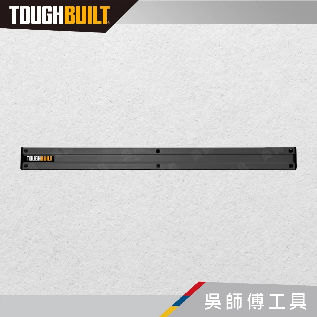托比爾 TOUGHBUILT TB-53 工具袋鋁桿