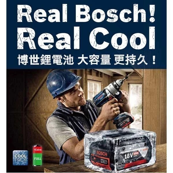 博世 BOSCH GBA 18V 4.0Ah 鋰電池