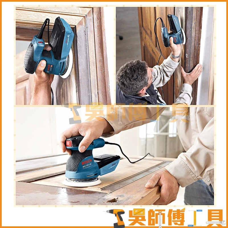 博世 BOSCH GEX 125-1 AE 5吋偏心砂磨打臘機