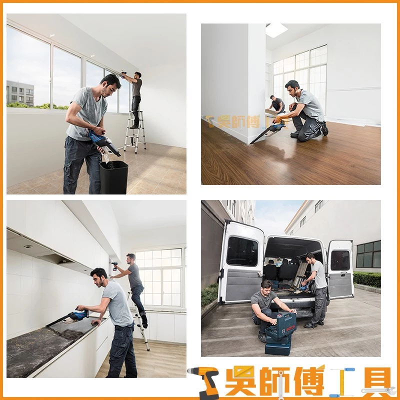 博世 BOSCH GAS 18V-1 18V充電式真空吸塵器(4.0AH*1)