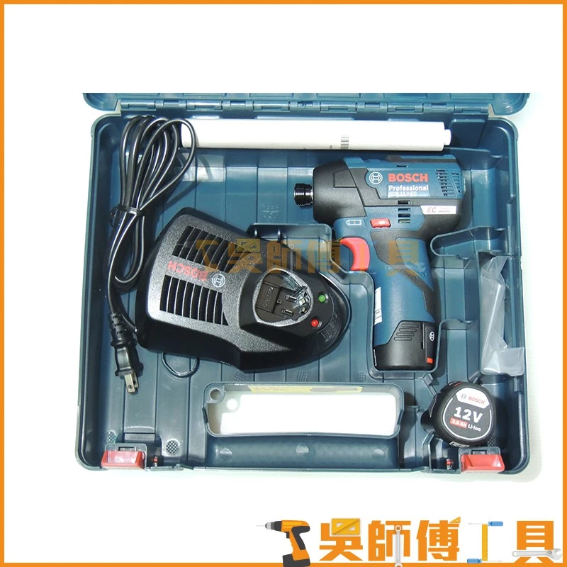 博世 BOSCH GDR12V-EC 12V無刷鋰電衝擊起子機 2段扭力調整(雙2.0AH電池)