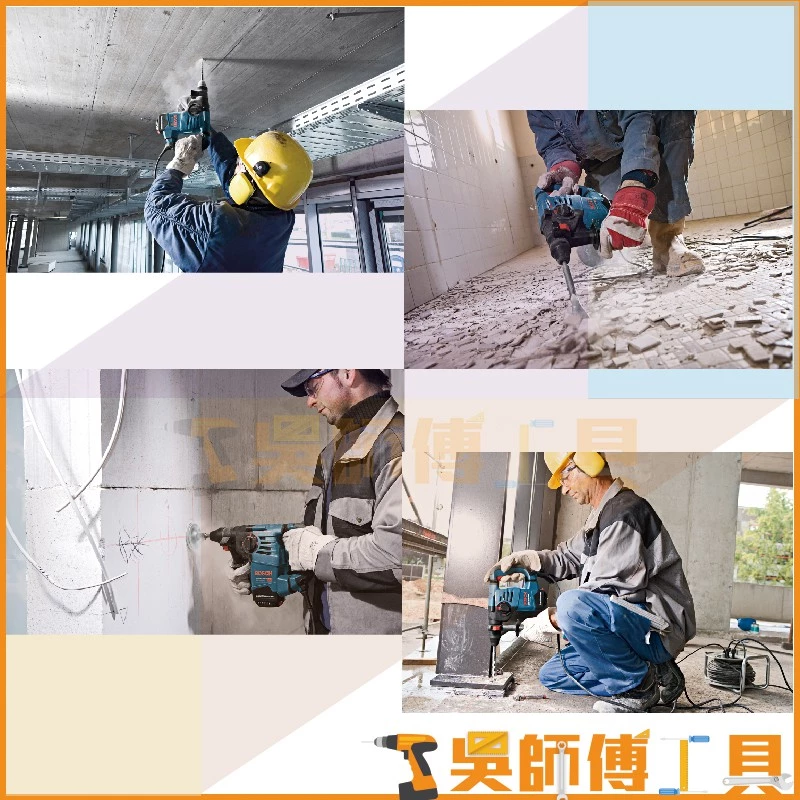 博世 BOSCH GBH 3-28 DRE 四溝鎚鑽