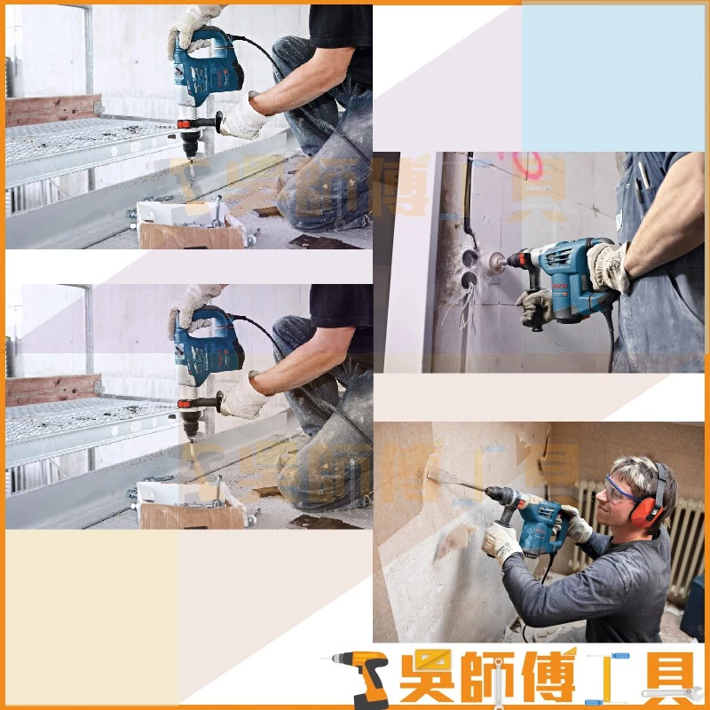博世 BOSCH GBH 4-32 DFR 900W四溝三用出力鎚鑽(盒裝)