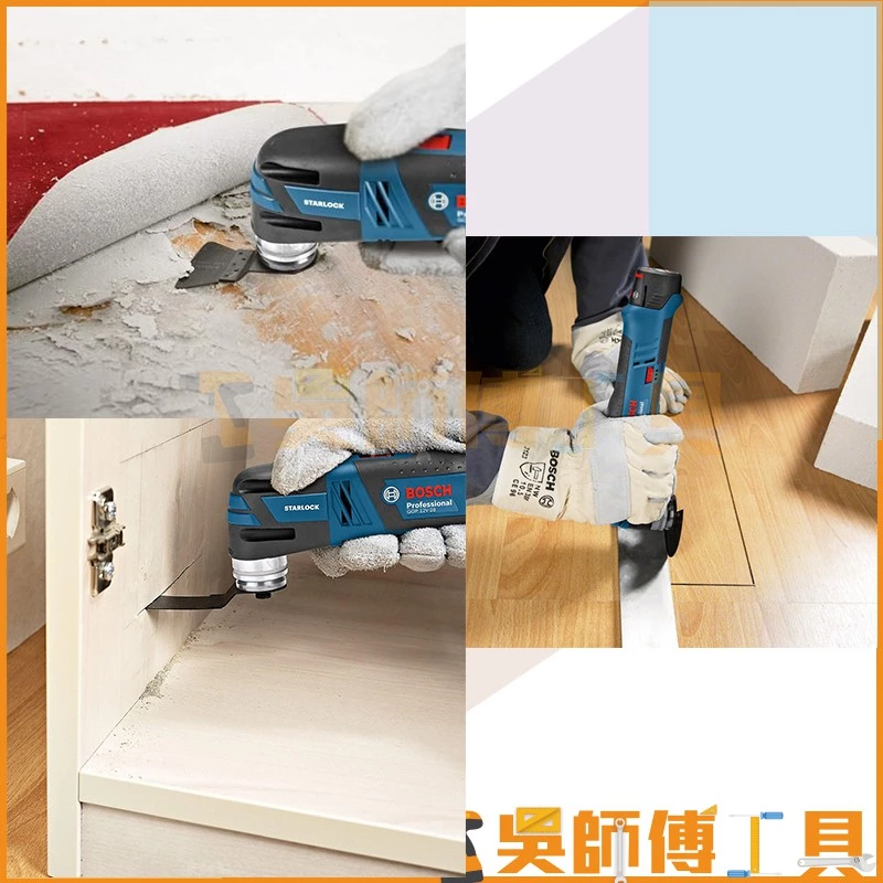 博世 BOSCH GOP12V-28 多功能磨切機 (紙盒裝)