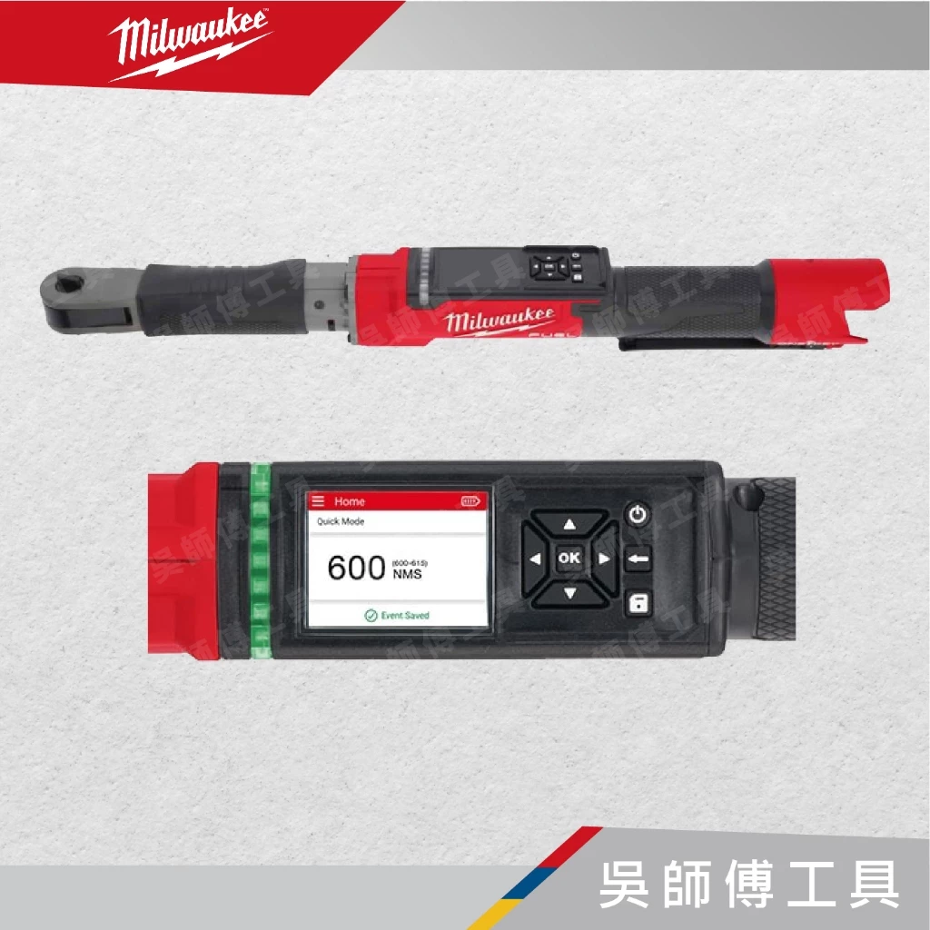 美沃奇 Milwaukee M12 ONEFTR38 12V無刷3/8