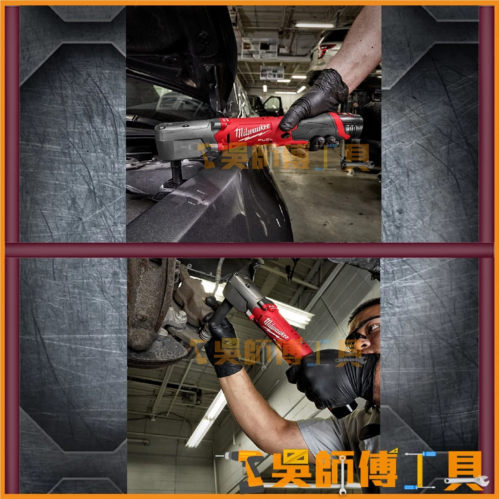 美沃奇 Milwaukee M12 FRAIWF12 12V鋰電無刷直角衝擊4分扳手(單機)