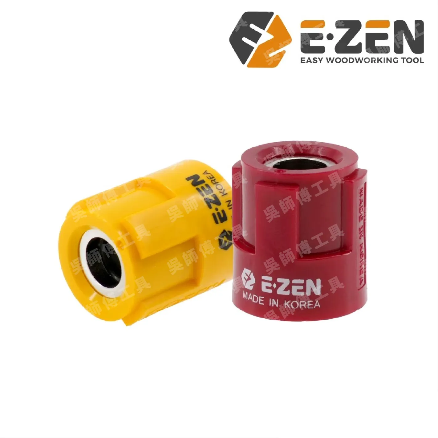 EZEN韓國製 EQ-110 超強起子頭加磁器 起子頭充磁器