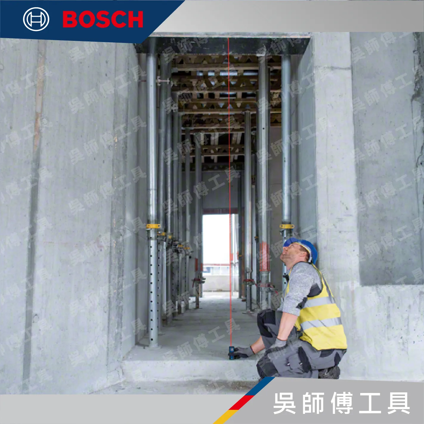 BOSCH GLM 50-21 紅光50米測距儀(2026新版)(無附電池)搭配四號*2