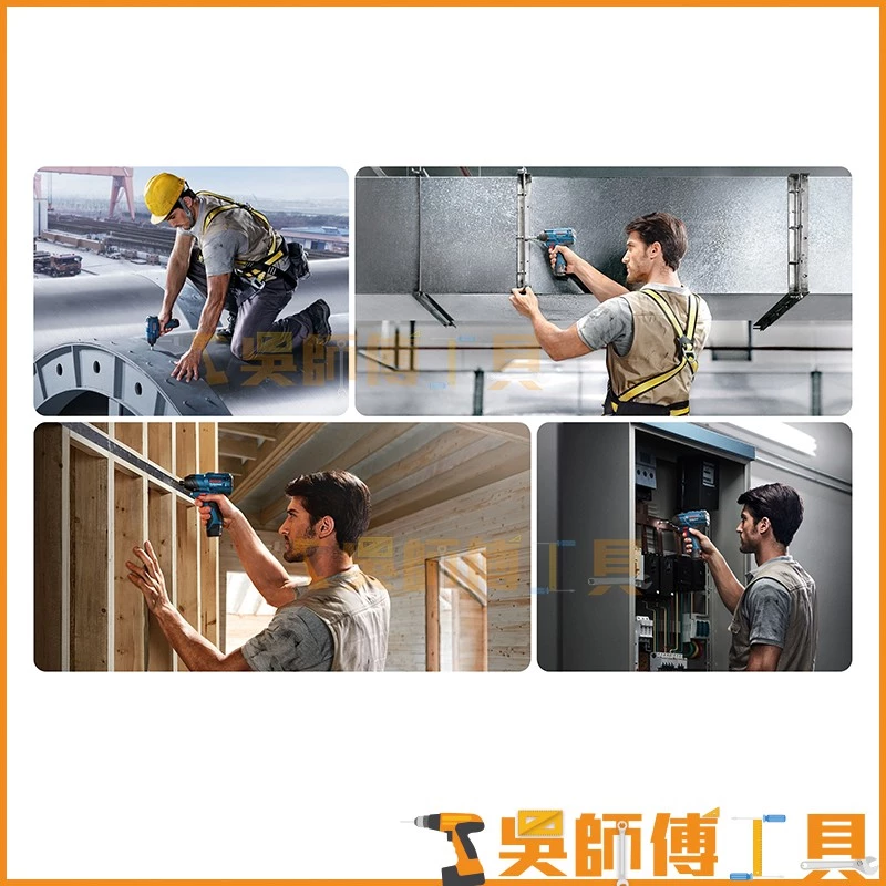 博世 BOSCH GDR 120-LI 12V鋰電衝擊起子機（2.0AH雙電 塑膠箱）