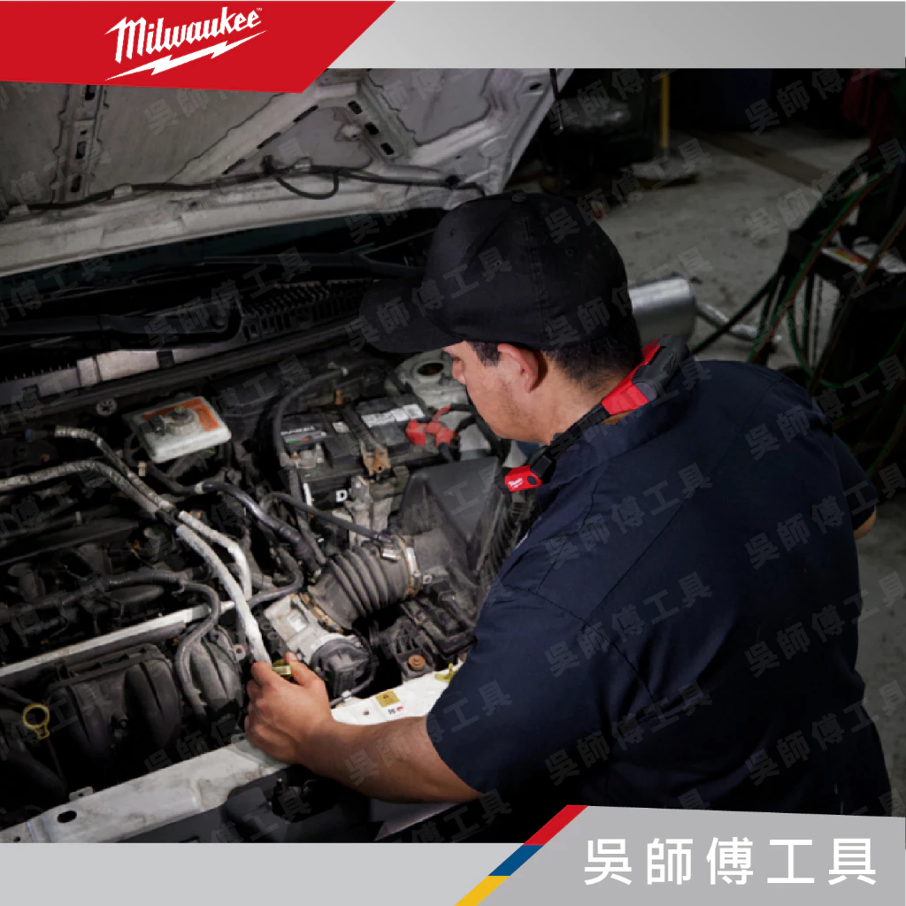 美沃奇 Milwaukee L4 NL400-301 隨身USB可調式頸燈400流明(工作頸燈)