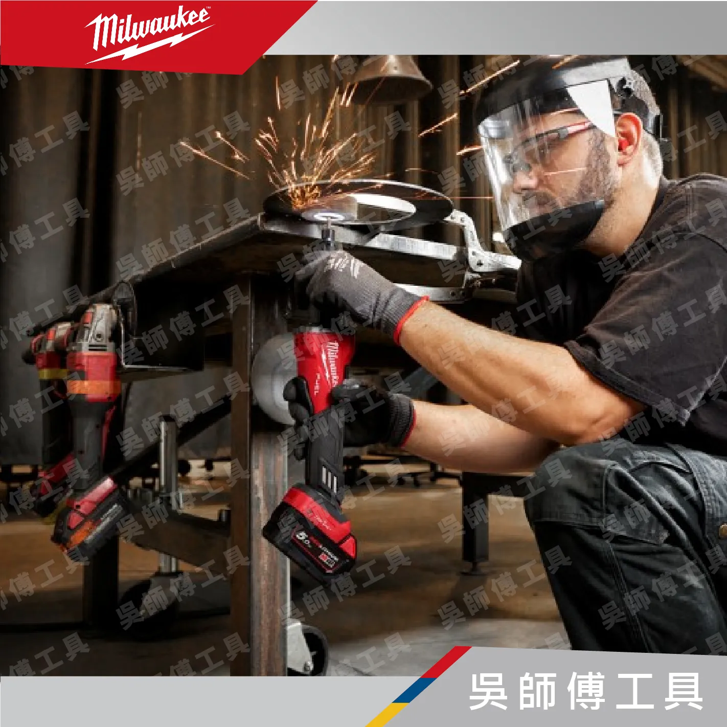 美沃奇 Milwaukee M18 FDGROVB 無碳刷調速速停直柄刻磨機