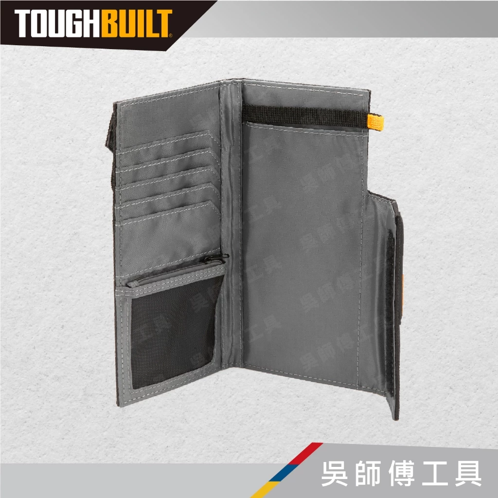 托比爾 TOUGHBUILT TB-56-M-C 筆記本套-M附筆記本