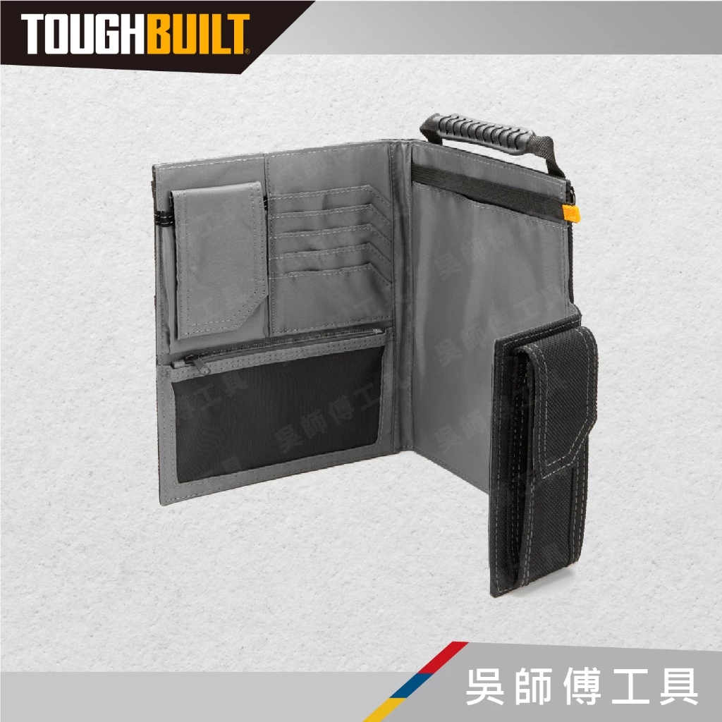 托比爾 TOUGHBUILT TB-56-IP-C 筆記本套 附筆記本