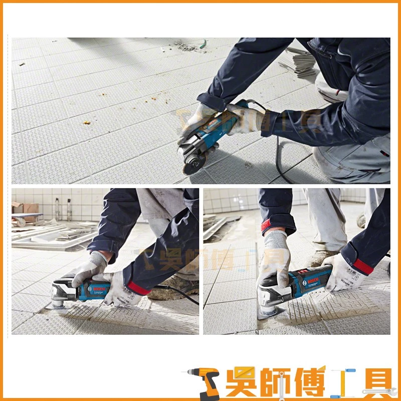 博世 BOSCH GOP 55-36 多功能電動魔切機 附25項鋸片配件組(價值達4000元) 附工具箱