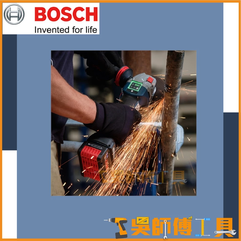 博世 BOSCH GWS18V-10 18V鋰電無碳刷4