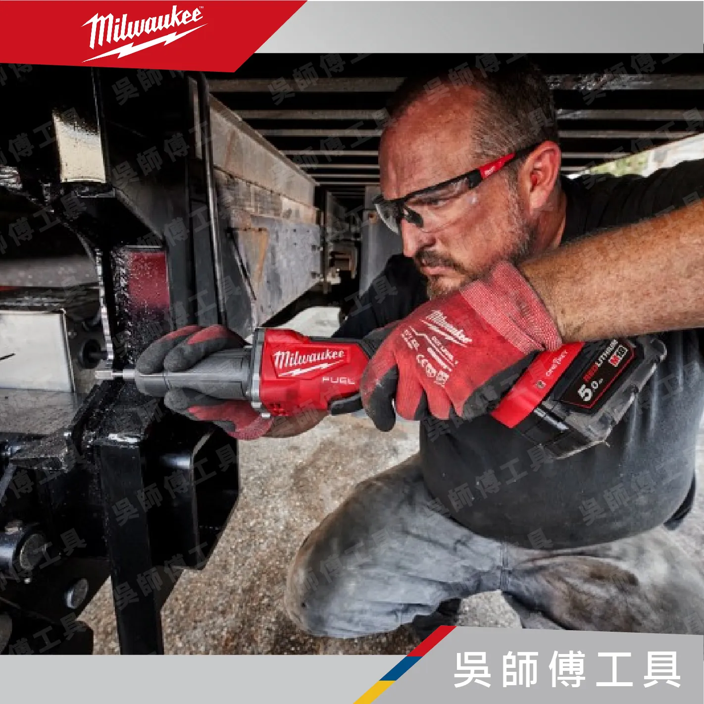 美沃奇 Milwaukee M18 FDGROVB 無碳刷調速速停直柄刻磨機