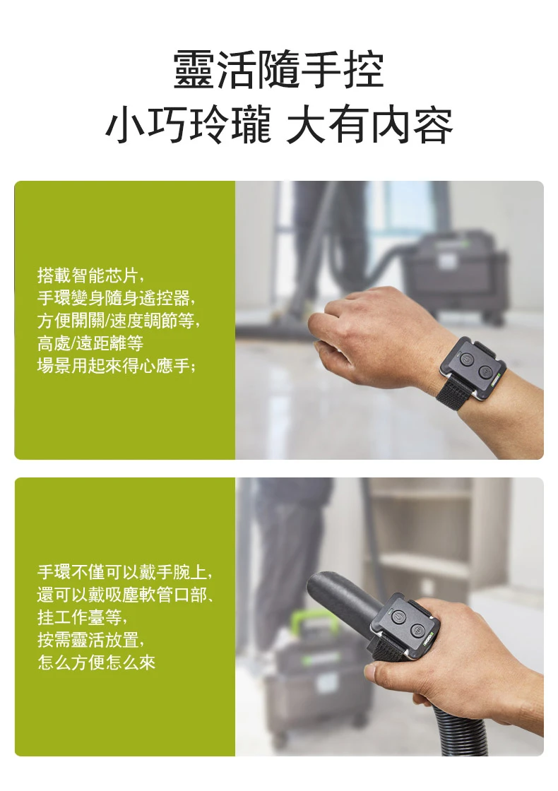 威克士WORX WU037 20V無刷鋰電乾溼兩用吸塵器10公升(主機)