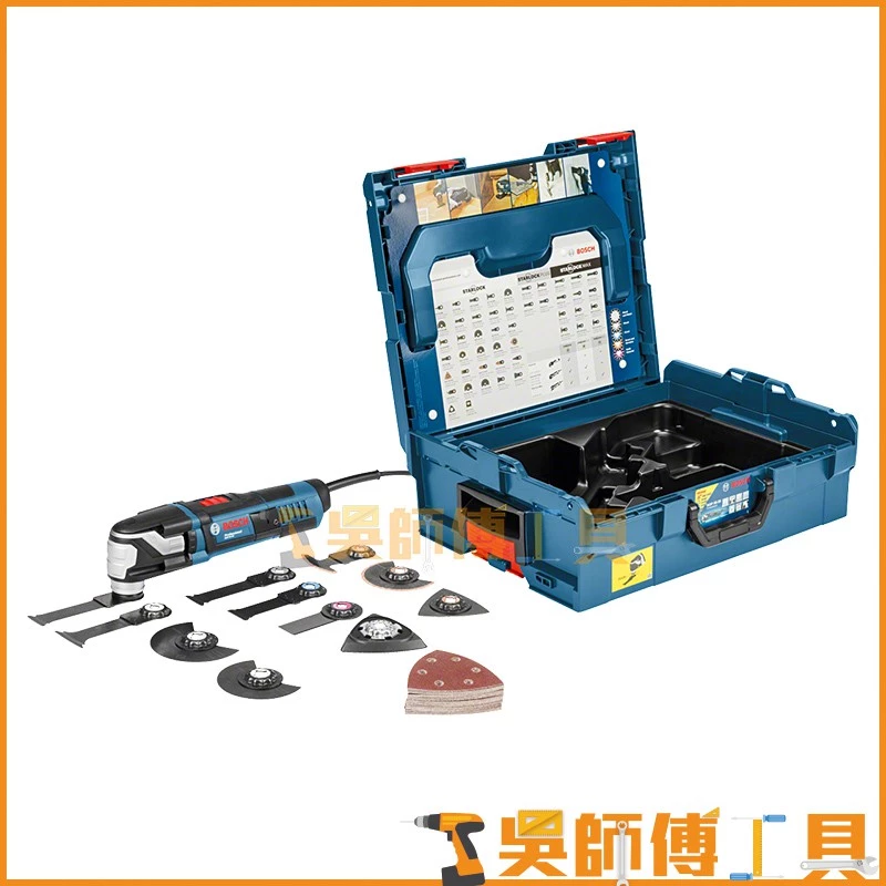 博世 BOSCH GOP 55-36 多功能電動魔切機 附25項鋸片配件組(價值達4000元) 附工具箱