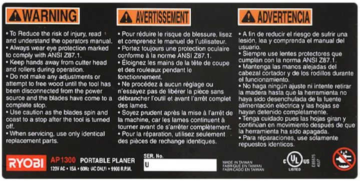 商標貼紙｜PVC材質