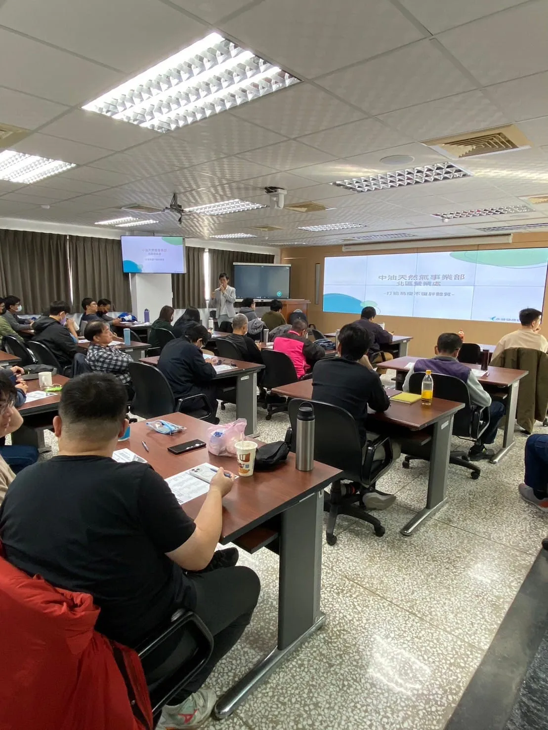 謝謝「苗栗市中油天然氣事業部」舉辦的健康促進講座