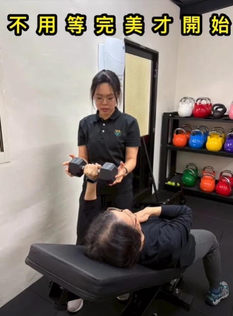 不用等完美才開始