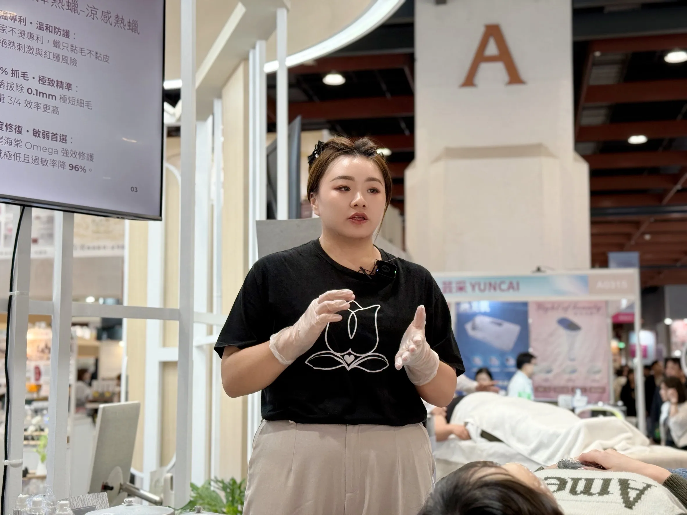 2026台北國際美容展受邀展演VLB熱蠟