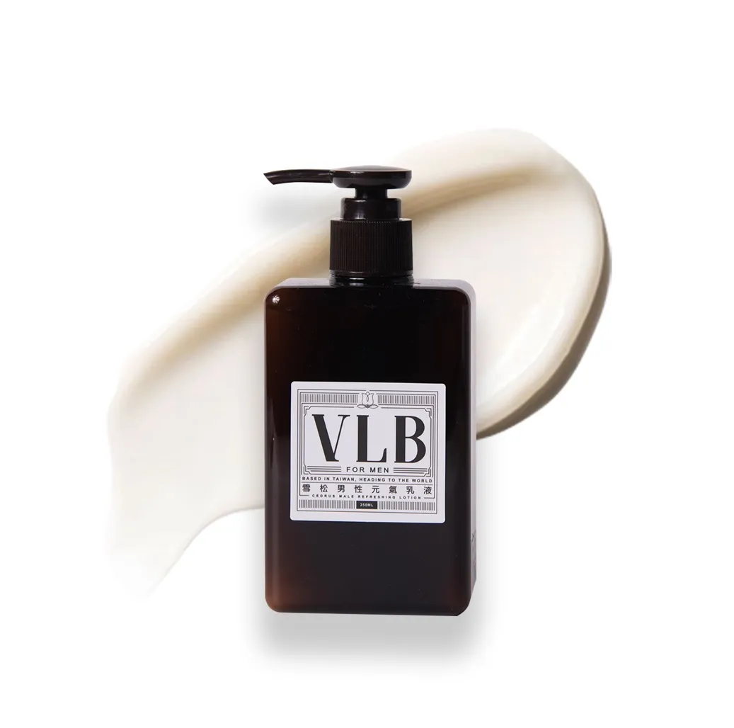 (預購) 雪松男性元氣乳液