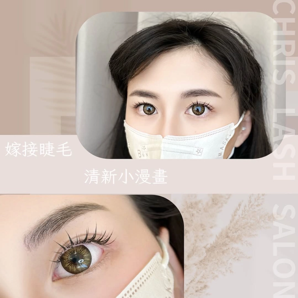 仙子/漫畫設計款