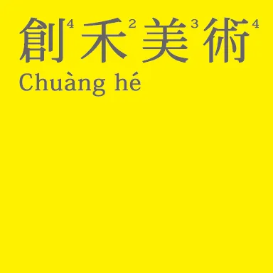 小朋友幾歲適合學畫畫？