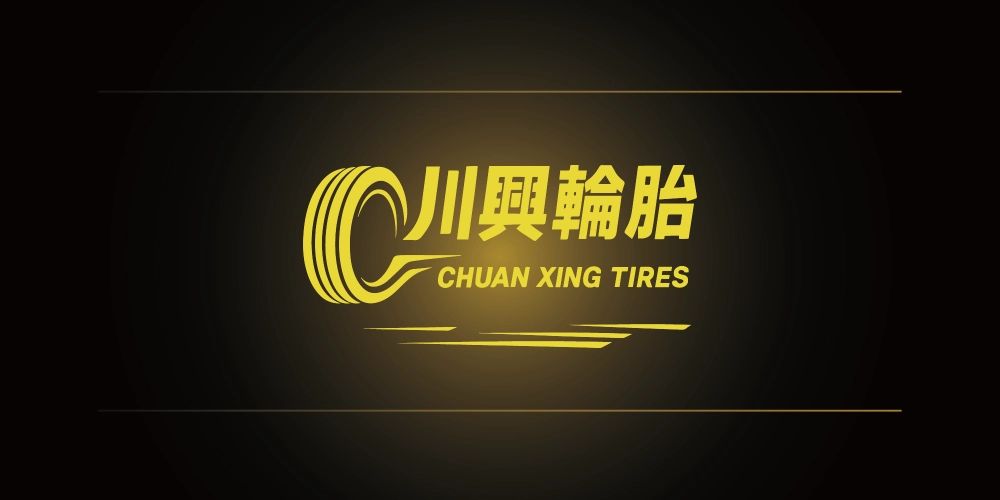 馬王輪胎（MAHOM）