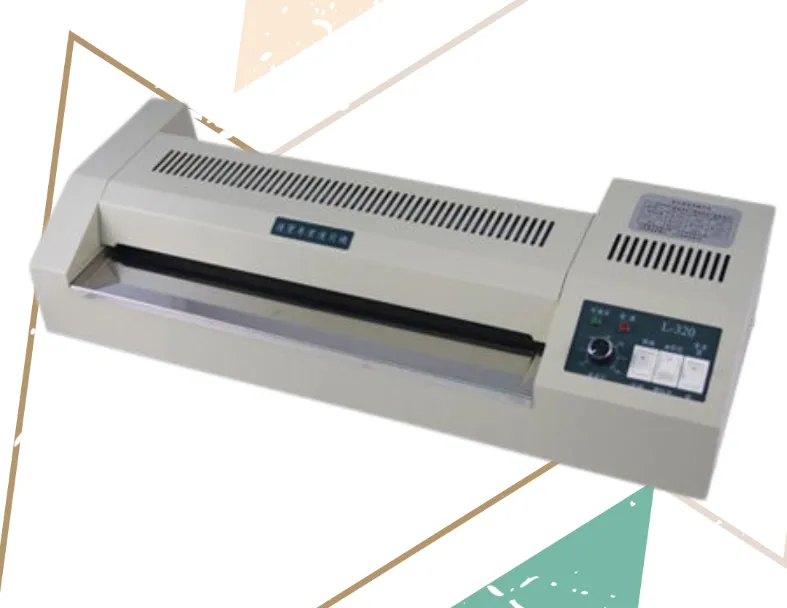 L230 A4專業型護貝機