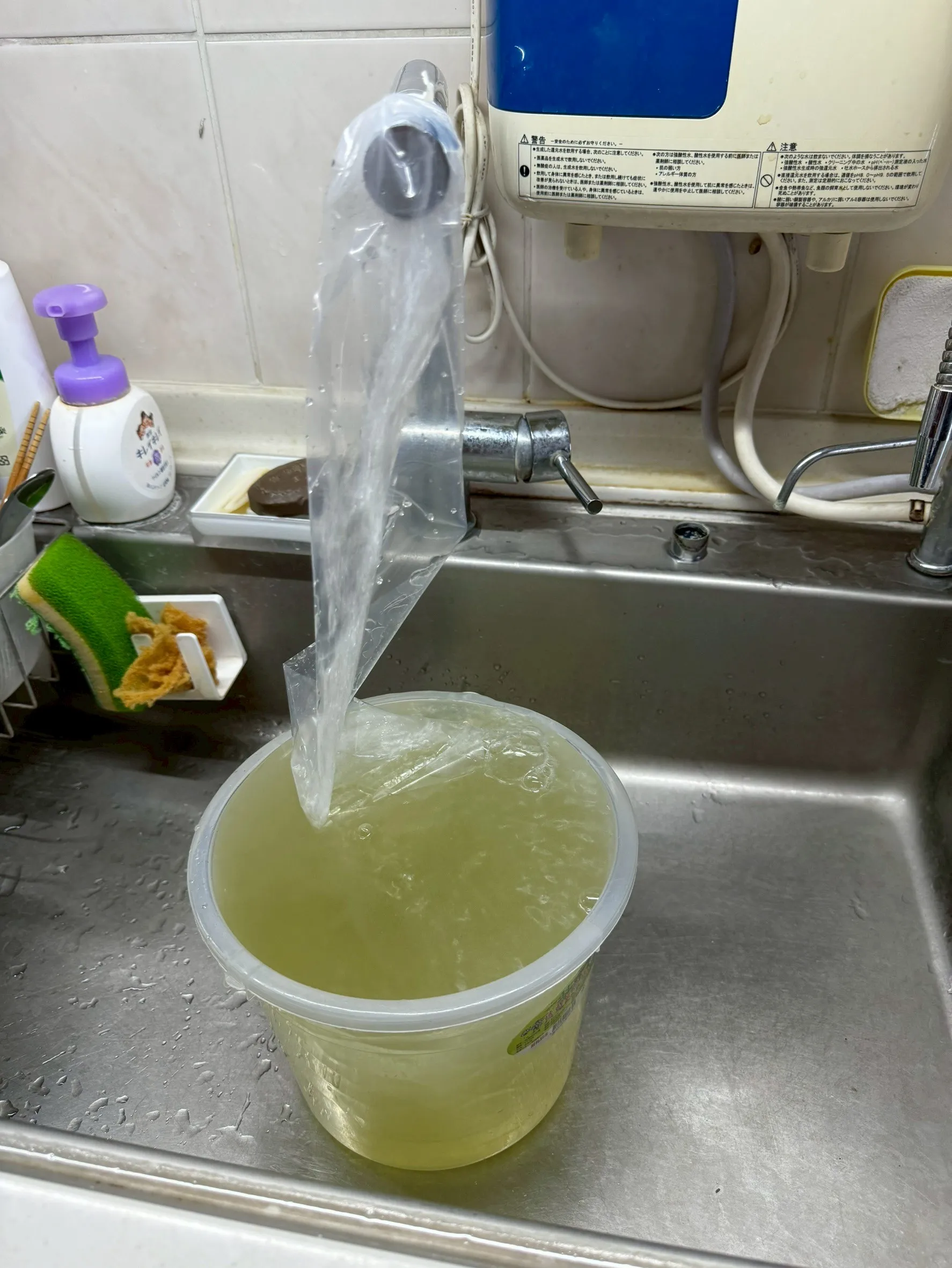 台中鄭小姐公寓水管一廚兩衛浴 熱水忽冷忽熱