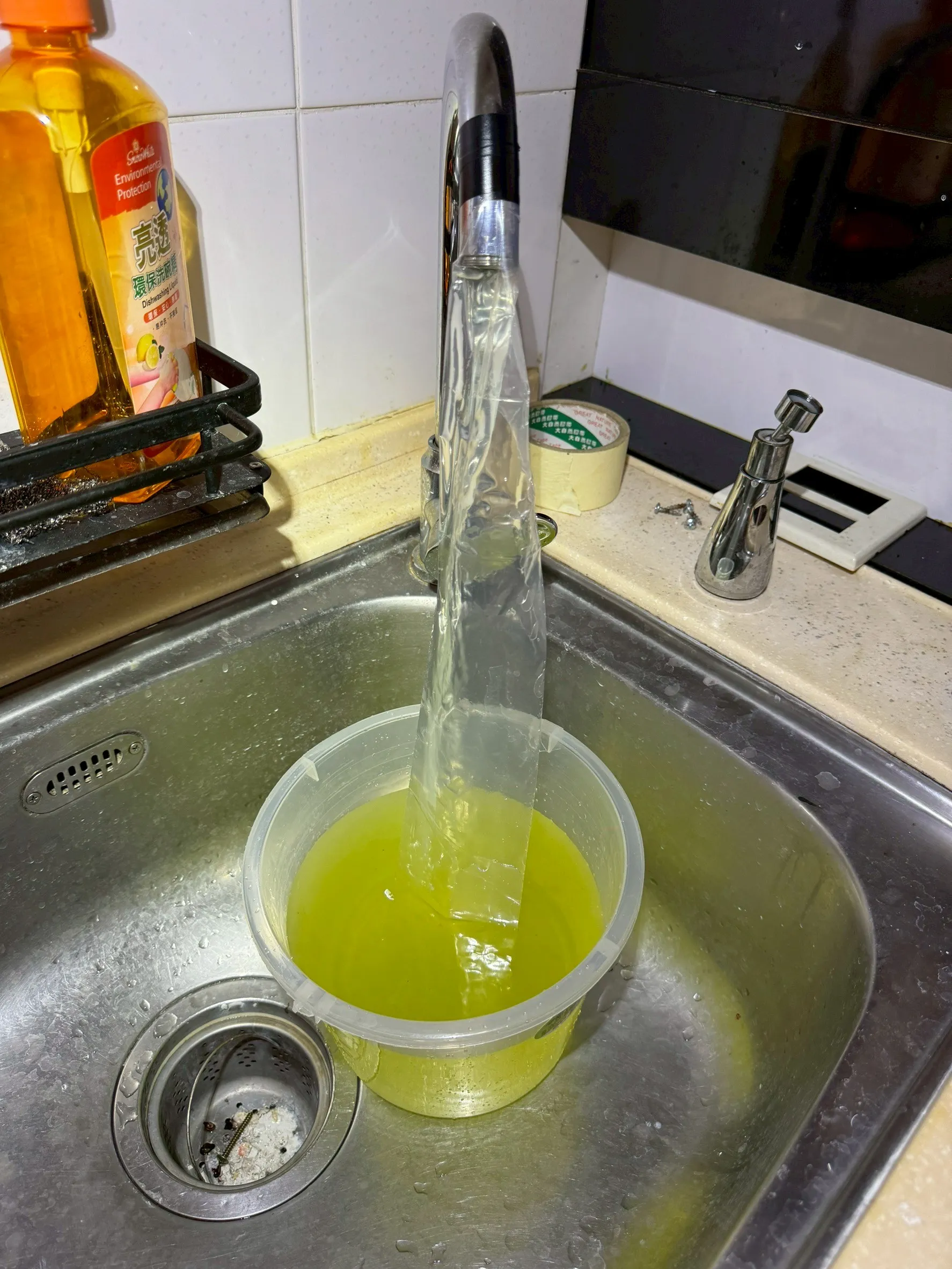 新竹香山水管 詹小姐