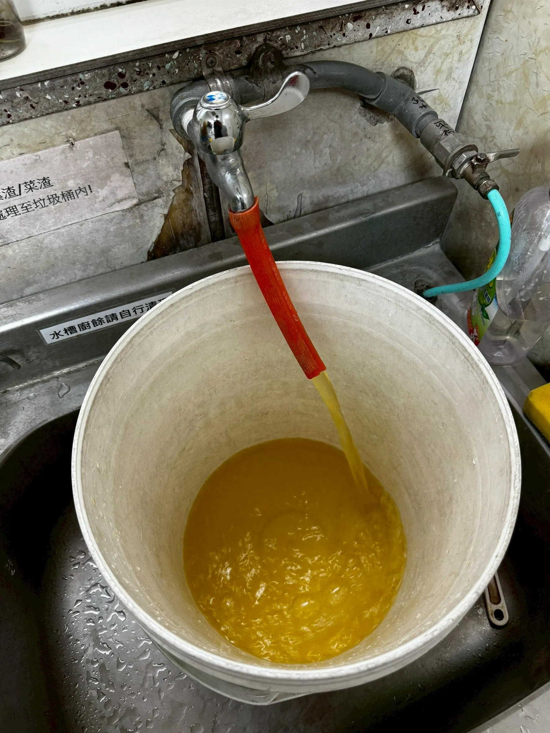 新埔廠房水管 曾用過地下水