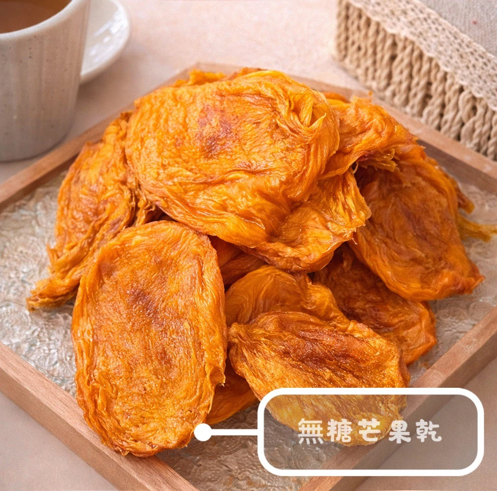 【山嶼良甜】 台灣無