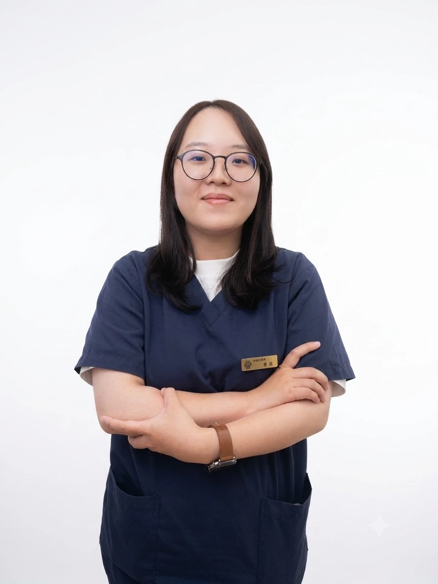 李易治療師