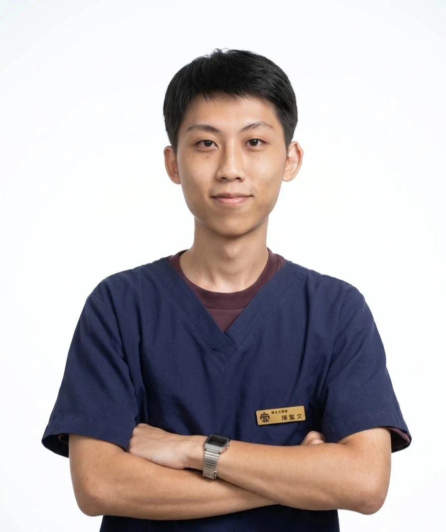 陳聖文治療師