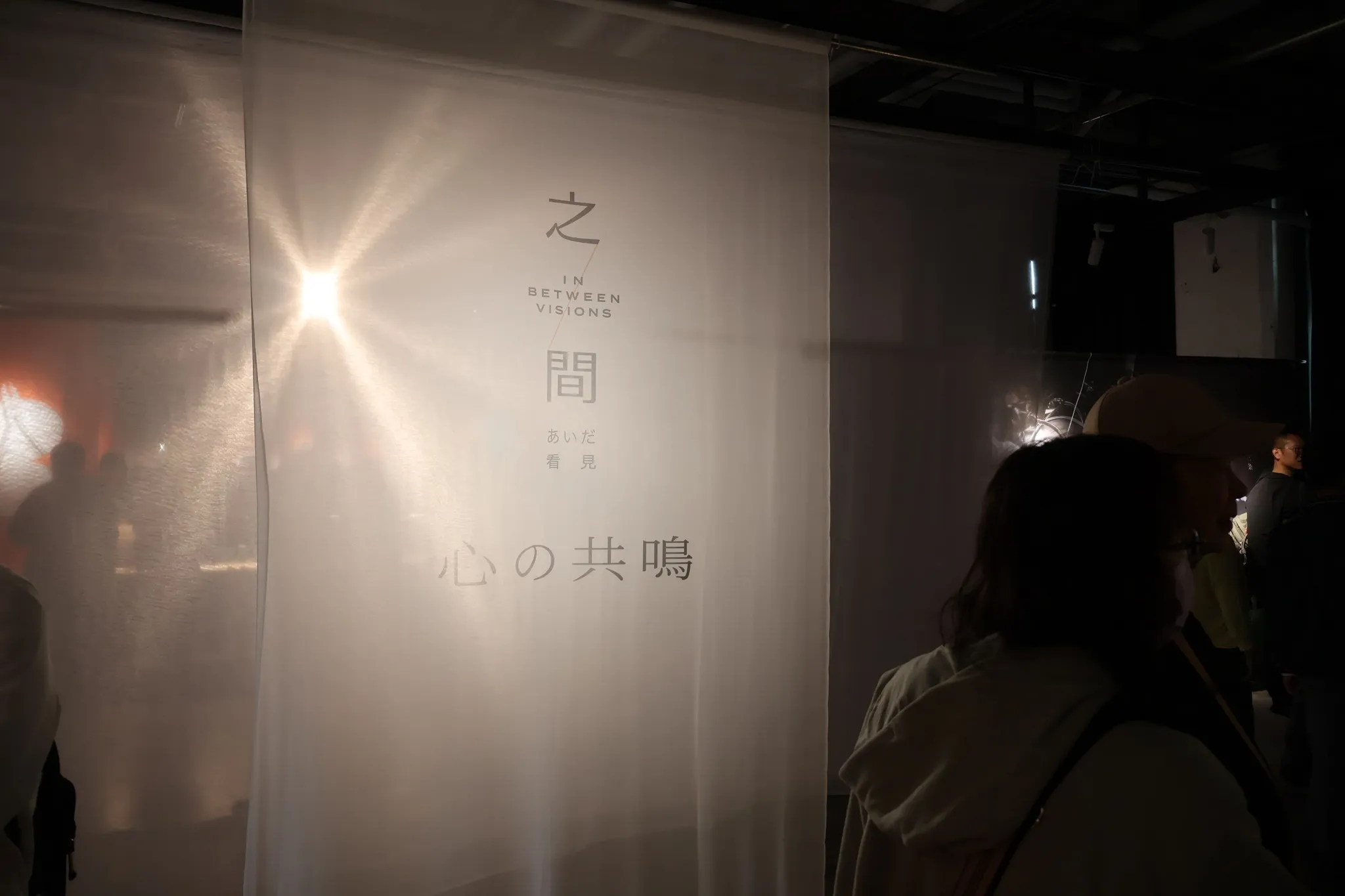 「工藝」的無限可能