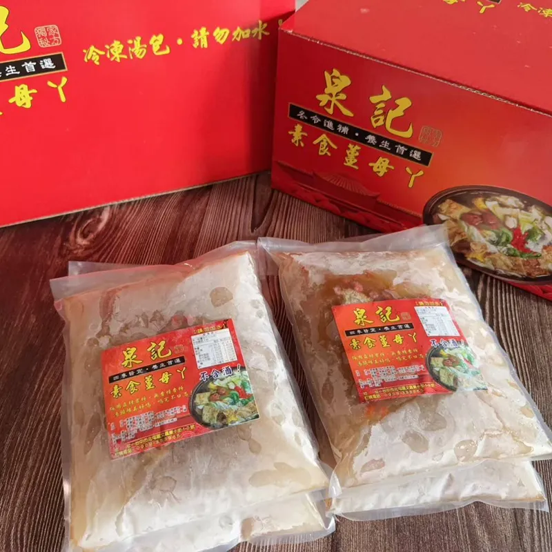 泉記素食薑母高湯禮盒-五包入