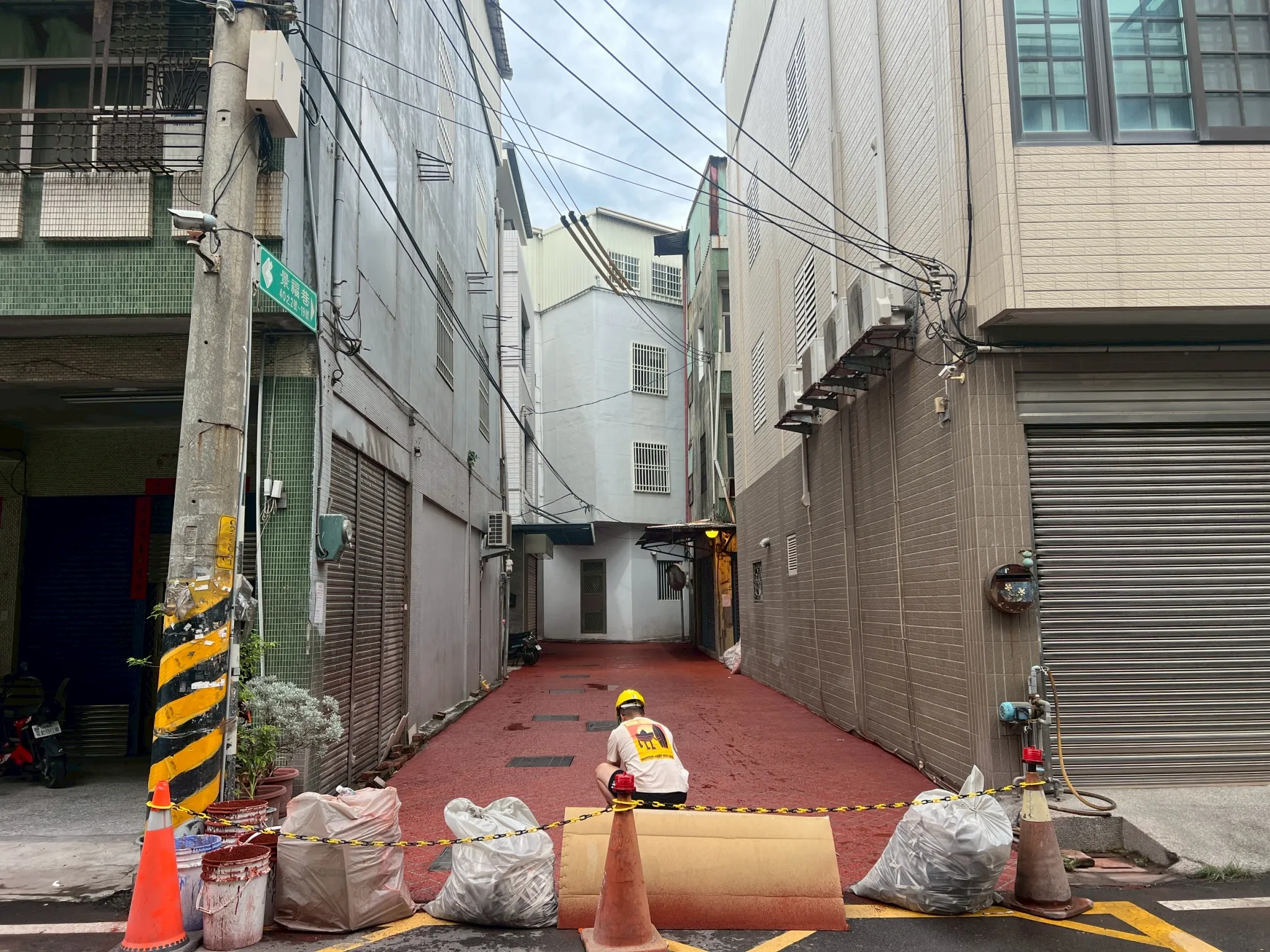 施工中鋪面修補