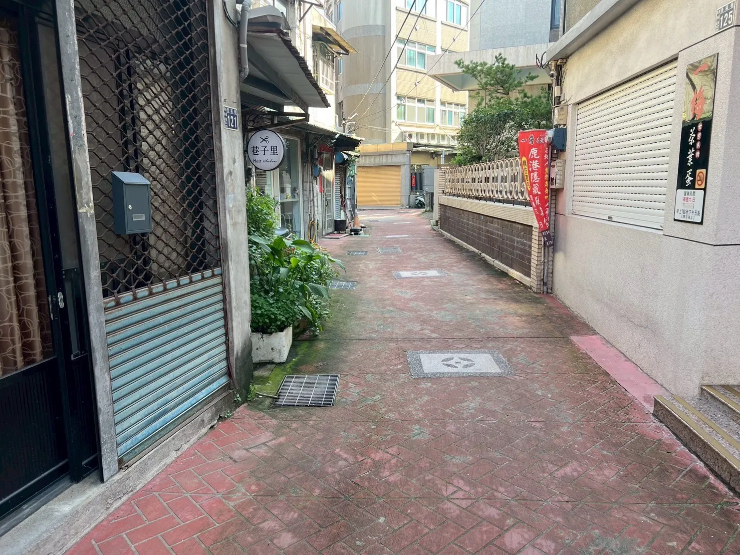 施工前街道整體現況