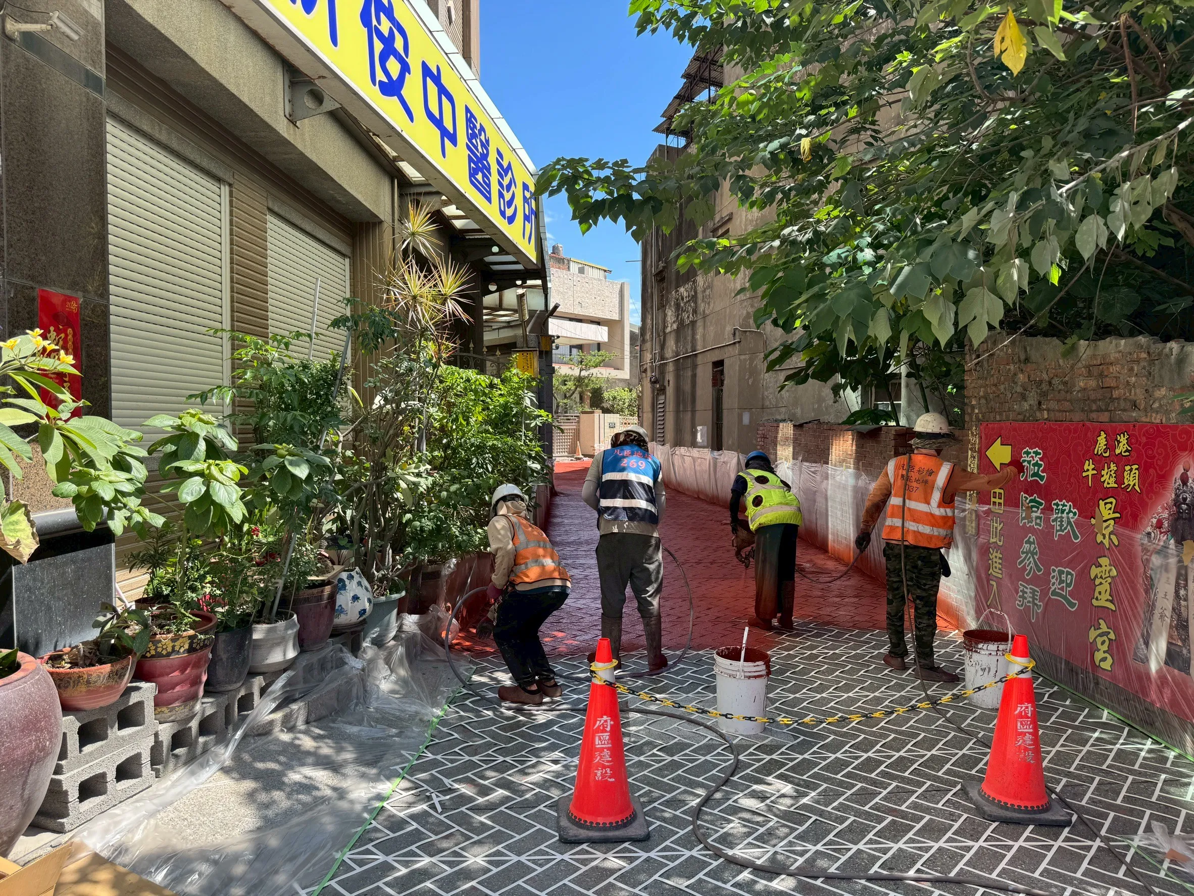 施工中品質確認