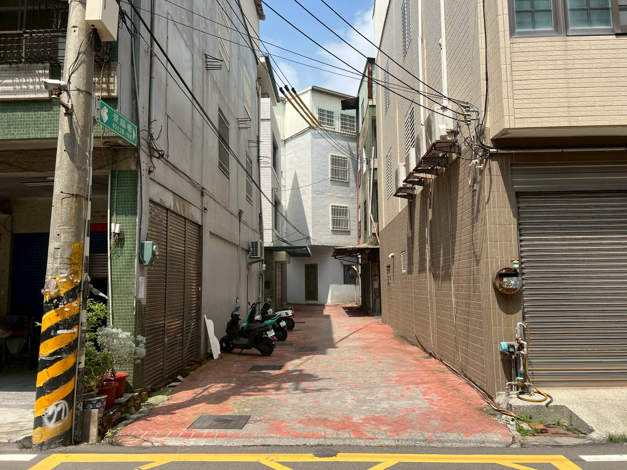 施工前老街鋪面現況