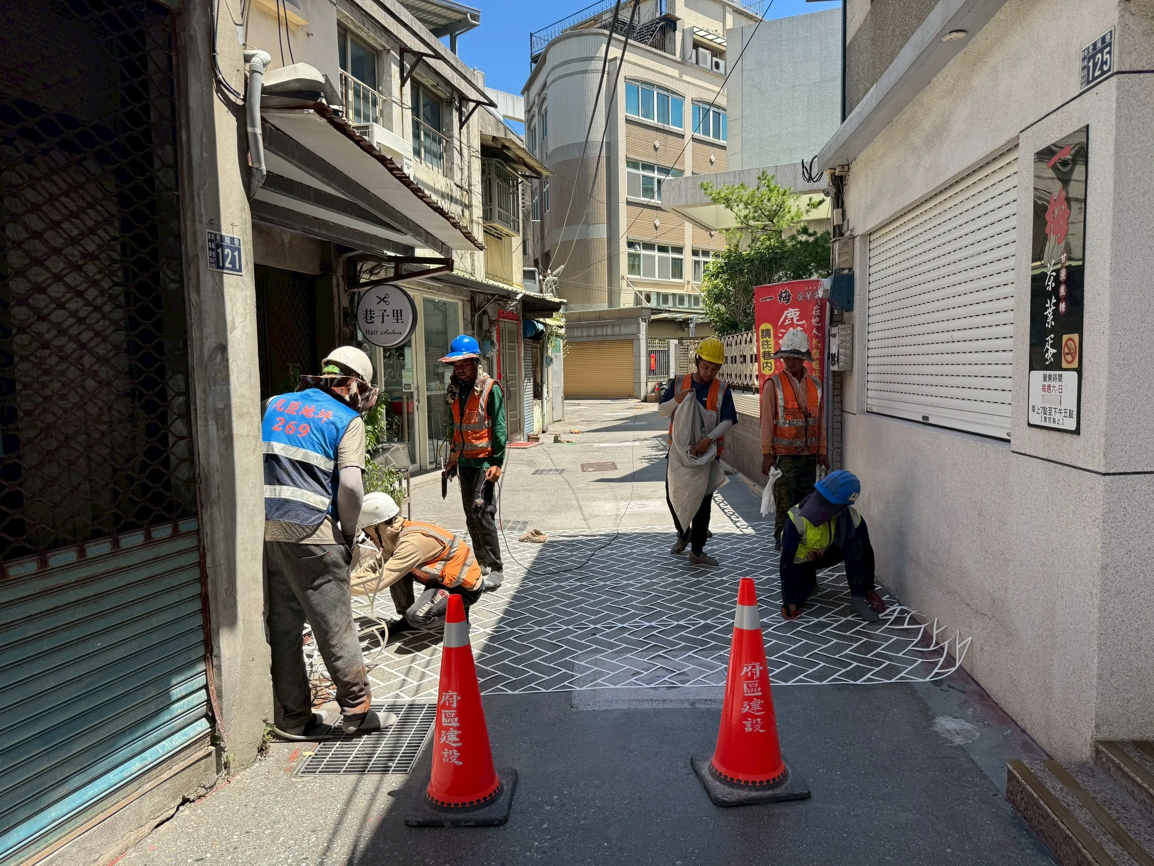 施工中道路修復