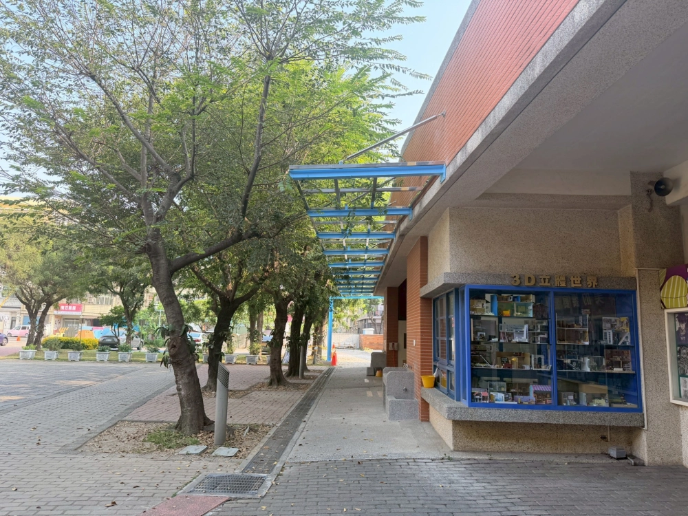 湖北國小<br />採光罩工程、洗手台改善工程