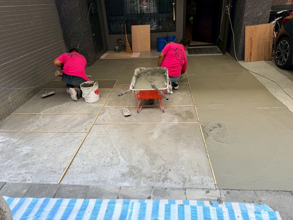 住宅地坪修繕工程