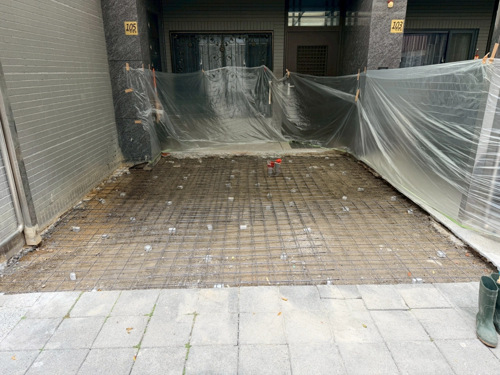 住宅地坪修繕工程