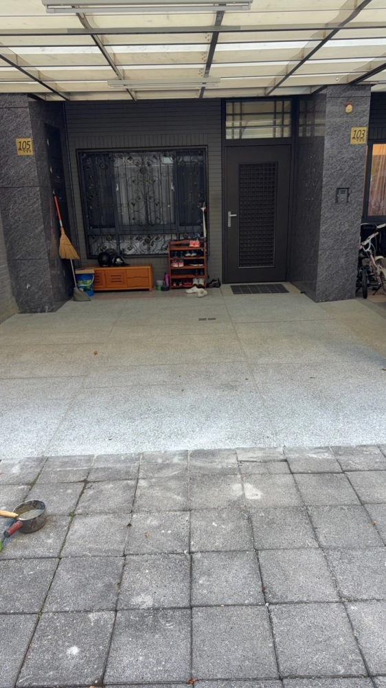 住宅地坪修繕工程