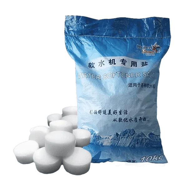 中央軟水機 專用鹽