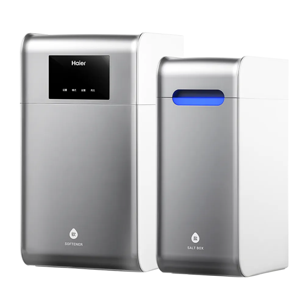 智能分離式中央軟水機